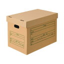 TANOSEE 【お徳用セット】 TANOSEE 文書保存箱 (フタ式)A3用 1パック (6個) 【×2セット】 【お徳用 まとめ買い お買い得 業務用 割引 セット販売】