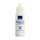 サンビー 顔料系スタンプ台 補充インク 30ml 藍 SA-43 1個 【×5セット】 【お徳用 まとめ買い お買い得 業務用 割引 セット販売】 日用品雑貨・文房具・手芸 文房具・事務用品 文具 オフィス用品 文房具 事務用品 印鑑・スタンプ・朱肉