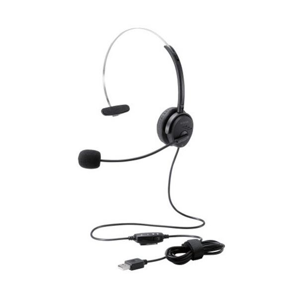 ELECOM エレコム 片耳オーバーヘッドタイプUSB ヘッドセット 約1.8m ブラック HS-HP29UBK 1個 【×3セット】 【お徳用 まとめ買い お買い得 業務用 割引 セット販売】