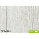 木目調 のり無し壁紙 サンゲツ FE74201 92cm巾 10m巻 インテリア 内装 壁紙・装飾フィルム クロス リフォーム 壁紙 建材