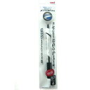 三菱 なめらかな書き味ジェットストリーム0.5mm 黒【お徳用セット 10本セット 】 32-494 日用品雑貨・文房具・手芸 文房具・事務用品 文具 オフィス用品 文房具 事務用品 ペン・万年筆(3)