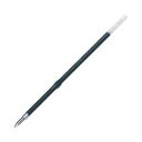 セーラー万年筆油性ボールペン替芯0055 0.7mm 赤 18-0055-230 1セット (20本) 【×5セット】 【お徳用 まとめ買い お買い得 業務用 割引 セット販売】 日用品雑貨・文房具・手芸 文房具・事務用品 文具 オフィス用品 文房具 事務用品 ペン・万年筆(3)