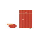 リップルボード薄口A4 レッド 【×30セット】 【お徳用 まとめ買い お買い得 業務用 割引 セット販売】
