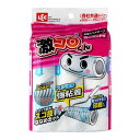 レック コロコロクリーナー 【スペア 3個入】 各社共通 激コロくん スゴ技ななめカット 強力粘着 70周 【30個セット まとめ買い】 【お徳用 まとめ買い 割引 セット販売】( 文房具・事務用品 オフィス用品 日用消耗品 文房具)(3)