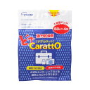 エツミ 乾燥剤 ドデカラット強力乾燥剤 【8セット (50g×4袋入り)】 V-84976 ( 掃除用品 文房具・事務用品 生活雑貨 オフィス用品 日用品雑貨 日用消耗品 文房具 お掃除 )