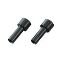 KOKUYO コクヨ 【お徳用セット】 コクヨ 強力パンチ (PN-32)用替刃PN-32A 1セット (2本) 【×5セット】 【お徳用 まとめ買い お買い得...