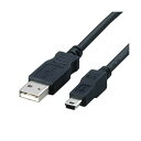 【まとめ買い セット販売】 エレコムフェライトコア内蔵USB2.0対応ケーブル (A)オス-mini(B)オス ブラック 0.3m USB-FSM5031本【×5セット】(2)