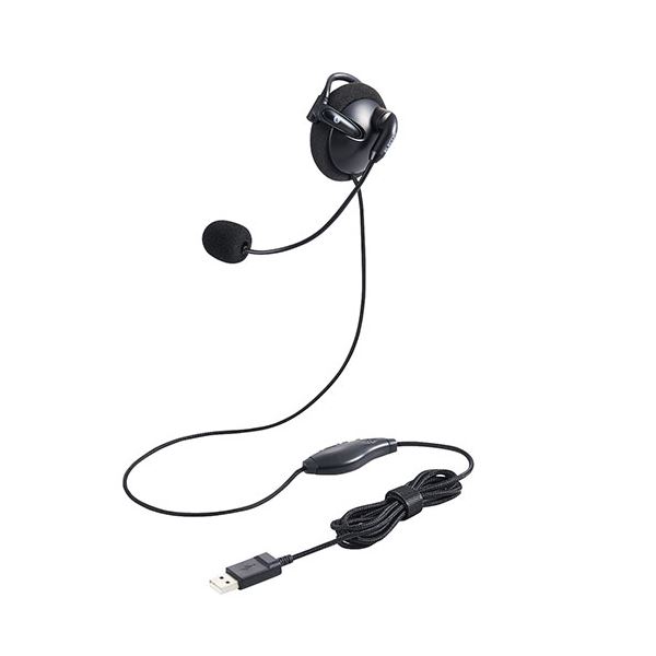 ELECOM エレコム PC機器 ヘッドセット 耳掛け 有線 片耳 左耳用 USB 軽量 黒 HS-EH01UBK