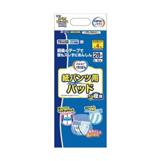 カミ商事 エルモア いちばん紙パンツ用パッド 夜用 1セット (168枚:28枚×6パック) 【×3セット】 【お徳用 まとめ買い お買い得 業務用 割引 セット販売】 カミ商事 エルモア いちばん紙パンツ用パッド 夜用 1セット (168枚:28枚×6パック) 【×3セット】 【お徳用 まとめ買い お買い得 業務用 割引 セット販売】
