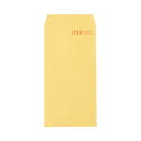TANOSEE 【お徳用セット】 TANOSEE R40クラフト封筒 長370g / m2 〒枠あり 1パック (100枚) 【×30セット】 【お徳用 まとめ買い お買い得 業務用 割引 セット販売】 日用品雑貨・文房具・手芸 文房具・事務用品 文具 オフィス用品 文房具 事務用品 封筒