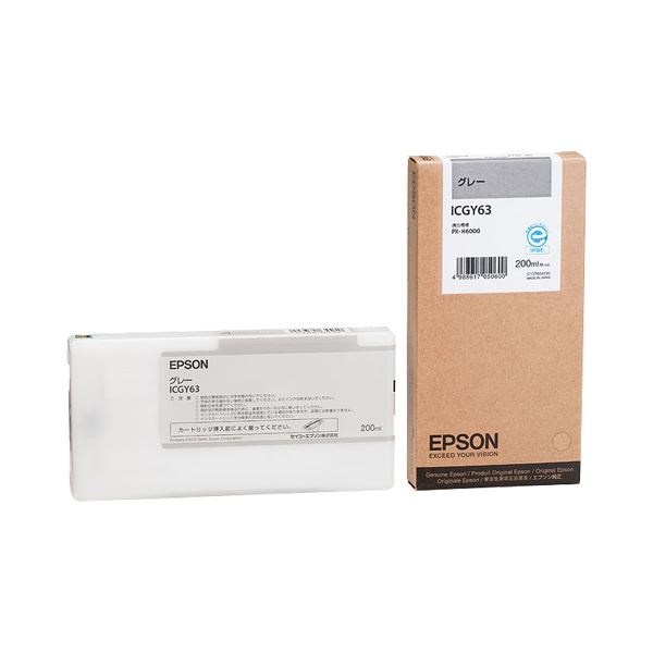 EPSON 純正品 エプソン インクカートリッジ グレー 200ml ICGY63 1個 【×10セット】 【お徳用 まとめ買い お買い得 業務用 割引 セット販売】 プリンタ PCサプライ・消耗品 プリンター・FAX用インク インク インクカートリッジ トナー エプソン(EPSON)用