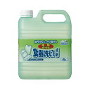 ミツエイ スマイルチョイス食器洗い洗剤大容量 【×5セット】 【お徳用 まとめ買い お買い得 業務用 割引 セット販売】 ( 掃除用品 日用消耗品 キッチン用洗剤 洗剤・柔軟剤・クリーナー キッチン 台所用洗剤 お掃除 )