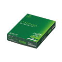 KOKUYO コクヨ 【お徳用セット】 コクヨ パウチフィルム ハガキサイズ用100μ MSP-F109153N 1パック (100枚) 【×5セット】 【お徳用 まとめ買い お買い得 業務用 割引 セット販売】 文房具・事務用品 文具 オフィス用品 ラミネーター(2)