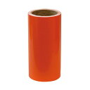 桜井 Hi Lucky カラーシート200mm×10m オレンジ LH6025K20 1本 【×2セット】 【お徳用 まとめ買い お買い得 業務用 割引 セット...