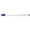 【まとめ買い セット販売】 ゼブラ ノック式水性カラーペン クリッカート 青 0.6mm 【×50セット】
