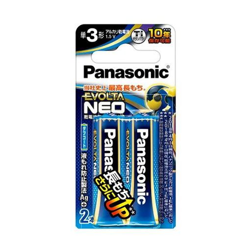 Panasonic 電池 充電池 バッテリー パナソニック アルカリ乾電池 エボルタNEO 単3形 LR6NJ / 2B 1パック (2本) 【×30セット】 【お徳用 まとめ買い お買い得 業務用 割引 セット販売】 家電 電池・充電池 Panasonic 電池 充電池 バッテリー パナソニック アルカリ乾電池 エボルタNEO 単3形 LR6NJ / 2B 1パック (2本) 【×30セット】 【お徳用 まとめ買い お買い得 業務用 割引 セット販売】 家電 電池・充電池