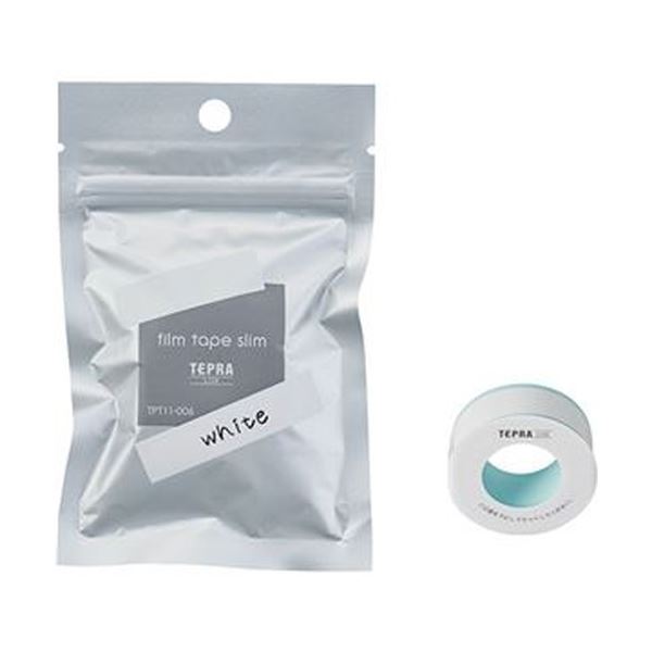 【キングジム 事務用品 KING JIM 文具 オフィス用品 文具】 テプラ Liteフィルムテープ 11mm ホワイト / 黒文字 TPT11-006 1個【×50セット】 【 まとめ買い お買い得 業務用 割引 オフィス用品 文房具 事務用品】 ラベルシール・プリンタ