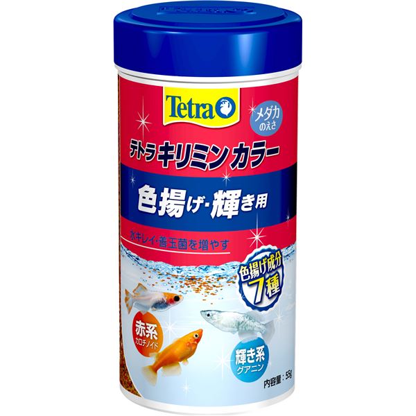 ■サイズ・色違い・関連商品■20g■50g[当ページ]■商品内容【ご注意事項】この商品は下記内容×6セットでお届けします。メダカの美しさに特化した色揚げ・輝き用フード■商品スペック【原材料(成分）】フィッシュミール、穀類、酵母、エビミール、植物性蛋白質、油脂、藻類、糖類、ミネラル類、他【保証成分】粗蛋白質46.0％以上、粗脂肪13.0％以上、粗繊維2.0％以下、粗灰分10.5％以下、水分6.0％以下【エネルギー】193kcal/ボトル【賞味／使用期限(未開封)】3年【賞味期限表記】1：yyyy/mm/dd【原産国または製造地】ドイツ【一般分類】1：食品(総合栄養食)【キャンセル・返品について】・商品注文後のキャンセル、返品はお断りさせて頂いております。予めご了承下さい。【特記事項】・商品パッケージは予告なく変更される場合があり、登録画像と異なることがございます。・賞味期限がある商品については、6ヶ月以上の商品をお届けします。詳細はパッケージ記載の賞味期限をご確認ください。 【お支払い方法について】本商品は、代引きでのお支払い不可となります。予めご了承くださいますようお願いします。■送料・配送についての注意事項●本商品の出荷目安は【1 - 5営業日　※土日・祝除く】となります。●お取り寄せ商品のため、稀にご注文入れ違い等により欠品・遅延となる場合がございます。●本商品は仕入元より配送となるため、沖縄・離島への配送はできません。