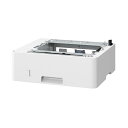 CANON キヤノン 1段カセットユニット・AH1640枚 0732A033 1台 増設用1段カセットユニットデジタル家電 家電 パソコン・周辺機器 プリンター プリンター(2)
