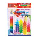 トーヨー 千羽鶴用キット7.5×7.5cm 20色 103400 1パック (1020枚:各色51枚) 【×5セット】 【お徳用 まとめ買い お買い得 業務用 ...