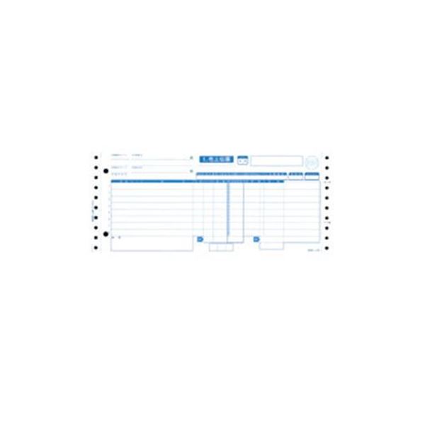 トッパンフォームズ 業務統一伝票 売上伝票 (タイプ用) 4枚複写 GS-B4S 1箱 (1000組) 【×3セット】 【お徳用 まとめ買い お買い得 業務用 割引 セット販売】