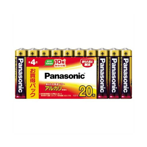 Panasonic 電池 充電池 バッテリー パナソニック アルカリ乾電池 単4形 LR03XJ / 20SW 1パック (20本) 【×5セット】 【お徳用 まとめ買い お買い得 業務用 割引 セット販売】 家電 電池・充電池 Panasonic 電池 充電池 バッテリー パナソニック アルカリ乾電池 単4形 LR03XJ / 20SW 1パック (20本) 【×5セット】 【お徳用 まとめ買い お買い得 業務用 割引 セット販売】 家電 電池・充電池