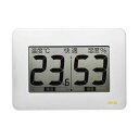 クレセル 超大画面デジタル温湿度計CR-3000W 1個 【×3セット】 【お徳用 まとめ買い お買い得 業務用 割引 セット販売】