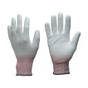 東和コーポレーション NEOカットレジスト S 176-S 1双 【×5セット】 【お徳用 まとめ買い お買い得 業務用 割引 セット販売】 ( 掃除用品 文房具・事務用品 生活雑貨 オフィス用品 日用品雑貨 日用消耗品 文房具 お掃除 )