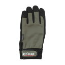 おたふく手袋 ネクステージ・ワン グレー L K-41-GR-L 1双 【×3セット】 【お徳用 まとめ買い お買い得 業務用 割引 セット販売】 ( 掃除用品 文房具・事務用品 生活雑貨 オフィス用品 日用品雑貨 日用消耗品 文房具 お掃除 )