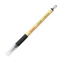 呉竹 美文字筆ぺん 毛筆 中字 黒XT5-10S 1本 【×30セット】 【お徳用 まとめ買い お買い得 業務用 割引 セット販売】 日用品雑貨・文房具・手芸 文房具・事務用品 文具 オフィス用品 文房具 事務用品 ペン・万年筆