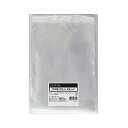 今村紙工 CPP袋 ガゼットA5ビックフタ・テープ付 160× (10+10)×230+60mm 0.04mm厚 GCPP-A51セット (1000枚:100枚×10パック) 日用品雑貨・文房具・手芸 文房具・事務用品 文具 オフィス用品 文房具 事務用品 封筒
