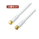 10セット HIDISC DVD-R (データ用)高品質 10枚入 TYDR47JNP10SCX11 AV デジタル デジタル家電 PC PC周辺機器 PCアクセサリー PCサプライ・消耗品 家電 パソコン・周辺機器 ケーブル・ケーブルカバー ケーブル・ケーブルカバー(2)