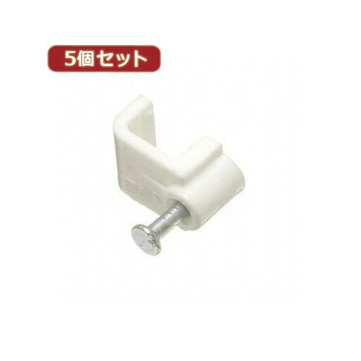 YAZAWA 5個セット固定クギ付ケーブルステップル FST10X5 【×3セット】 【お徳用 まとめ買い お買い得 業務用 割引 セット販売】 YAZAWA 5個セット固定クギ付ケーブルステップル FST10X5 【×3セット】 【お徳用 まとめ買い お買い得 業務用 割引 セット販売】