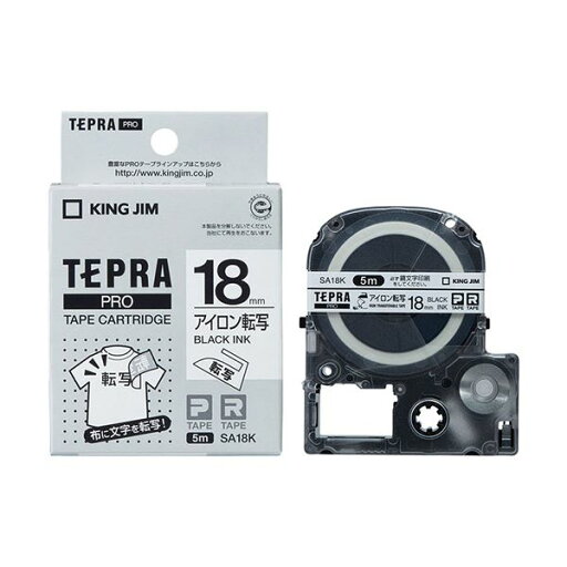 【キングジム 事務用品 KING JIM 文具 オフィス用品 文具】 テプラ PROテープカートリッジ アイロン転写テープ 18mm×5m 黒文字 SA18K 1個 【×10セット】 【 まとめ買い お買い得 業務用 割引 オフィス用品 文房具 事務用品】 ラベルシール・プリンタ 【キングジム 事務用品 KING JIM 文具 オフィス用品 文具】 テプラ PROテープカートリッジ アイロン転写テープ 18mm×5m 黒文字 SA18K 1個 【×10セット】 【 まとめ買い お買い得 業務用 割引 オフィス用品 文房具 事務用品】 ラベルシール・プリンタ