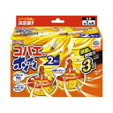 アース製薬 コバエがホイホイ 2個入 【×5セット】 【お徳用 まとめ買い お買い得 業務用 割引 セット販売】 ( 掃除用品 文房具・事務用品 生活雑貨 オフィス用品 日用品雑貨 日用消耗品 文房具 お掃除 )