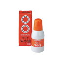 シヤチハタ モルト朱の油 大 O-3 1個 【×5セット】 【お徳用 まとめ買い お買い得 業務用 割引 セット販売】 日用品雑貨・文房具・手芸 文房具・事務用品 文具 オフィス用品 文房具 事務用品 印鑑・スタンプ・朱肉