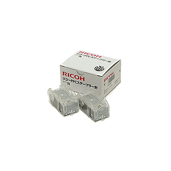 【お徳用セット まとめ買い 割安 割引 セット販売】 リコー PPCステープラー針 タイプN 5000本 / 個 315253 1箱(2個) 【×3セット】