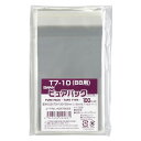 シモジマ Nピュアパック テープ付き 6798306 100枚入 【×10セット】 【お徳用 まとめ買い お買い得 業務用 割引 セット販売】 日用品雑貨・文房具・手芸 文房具・事務用品 文具 オフィス用品 文房具 事務用品 袋類 OPP袋