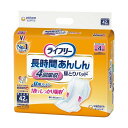 ■商品内容【ご注意事項】この商品は下記内容×5セットでお届けします。【商品説明】●ぐんぐん引き込むたっぷり4回分吸収体の尿取りパッド。42枚入です。●山折りフィットゾーンがフィットしてスキマをつくらない。●「くり返したっぷり吸収体」が、体圧がかかった状態でも、尿を瞬間的に下部に引き込むので、おしっこ約4回分をぐんぐん吸収。●寝て過ごすことが多い方に。■商品スペック寸法：幅28cm×長さ55cm種類：長時間用対象：男女兼用吸収量：約600ccシリーズ名：ライフリー吸収量目安：約4回分■送料・配送についての注意事項●本商品の出荷目安は【1 - 5営業日　※土日・祝除く】となります。●お取り寄せ商品のため、稀にご注文入れ違い等により欠品・遅延となる場合がございます。●本商品は仕入元より配送となるため、沖縄・離島への配送はできません。[ 584680 ]