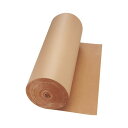ハピラ ダイトス 巻きダンボール 1000mm×50m巻 K-4 1巻 【×3セット】 【お徳用 まとめ買い お買い得 業務用 割引 セット販売】