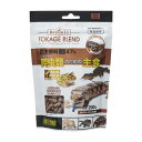 トカゲブレンドフード 200g (ペット用品) 【×5セット】 【お徳用 まとめ買い お買い得 業務用 割引 セット販売】 【 ペットフード ・ ペット用品 ペ...