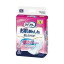 ユニ・チャーム ライフリー お肌あんしん 尿とりパッド 3回吸収 30枚 1パック 【×5セット】 【お徳用 まとめ買い お買い得 生理用品 パンツ オムツ 割引 セット販売】