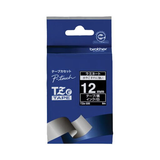 BROTHER ブラザー ピータッチ TZeテープ ラミネートテープ 12mm 黒 / 白文字 TZE-335 1個 【×10セット】 【お徳用 まとめ買い お買い得 業務用 割引 セット販売】 文房具・事務用品 文具 オフィス用品 文房具 事務用品 ラベルシール・プリンタ BROTHER ブラザー ピータッチ TZeテープ ラミネートテープ 12mm 黒 / 白文字 TZE-335 1個 【×10セット】 【お徳用 まとめ買い お買い得 業務用 割引 セット販売】 文房具・事務用品 文具 オフィス用品 文房具 事務用品 ラベルシール・プリンタ