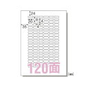 エーワン マルチプリンタラベル 再剥離 A4 120面 10入 【×20セット】 【お徳用 まとめ買い お買い得 業務用 割引 セット販売】 プリンタ PCサプライ・消耗品 コピー用紙・印刷用紙 コピー用紙 名刺用紙 ラベル 紙