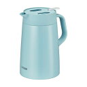 タイガー魔法瓶 ステンレスポット 1.2L アクアブルー PWO-A120AC 1個 キッチン用品・食器・調理器具 日用雑貨・キッチン用品 急須・ポット・鉄瓶