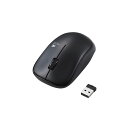 ELECOM エレコム IRマウス / ENELOシリーズ / 無線 / 3ボタン / 省電力 / 抗菌 / ブラック M-IR07DRKBK 【×2セット】 【お徳用 まとめ買い お買い得 業務用 割引 セット販売】