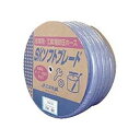 三洋化成 SKソフトブレードホース 32×41 10m ドラム巻 SB-3241D10B 1巻 耐圧性と弾力性に優れた産業用ホースです。生活用品・インテリア・雑貨 花 ガーデニング ガーデニング用品(4)