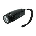 星光商事 乾電池式ラジオライトSK-BR945 1個 家電 生活 家電 ラジオ 軽量、コンパクトボディのLEDラジオライト。家電 生活家電 ラジオ