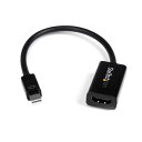 StarTech.com MiniDisplayPort-HDMI アクティブ変換アダプタ MDP2HD4KS 1個(2)