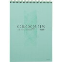 Mu クロッキー用紙 B5 SG-9655 グリーン 【×20セット】 【お徳用 まとめ買い お買い得 業務用 割引 セット販売】 日用品雑貨・文房具・手芸 文房具・事務用品 文具 オフィス用品 文房具 事務用品 ノート・紙製品 ノート・レポート紙